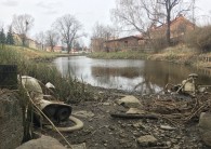 POSPRZĄTAJMY WSPÓLNIE FOSĘ STAROMIEJSKĄ